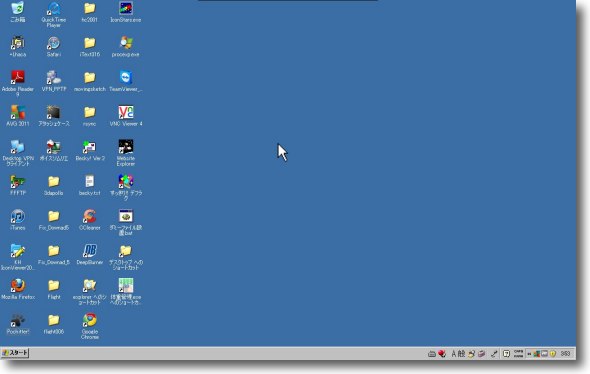 8x1 multiplexer theory