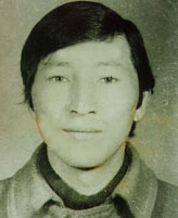 Androminion google play