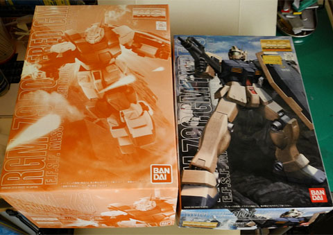 Mario and joe's pizza pine hill