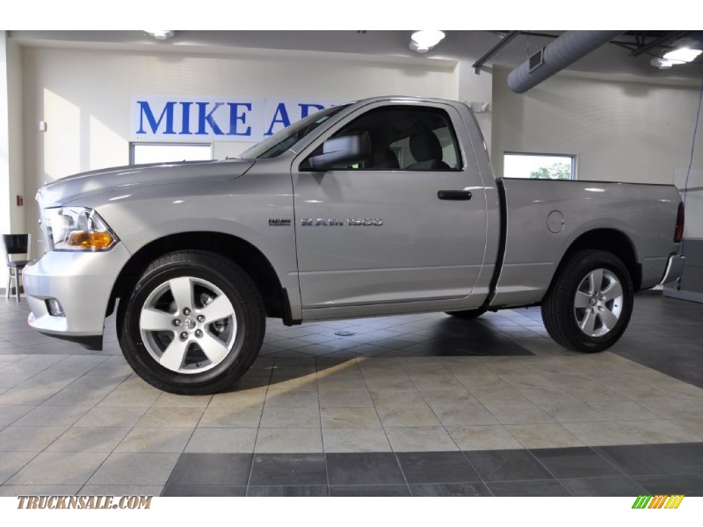 He gave me you stephanie marshburn lyrics