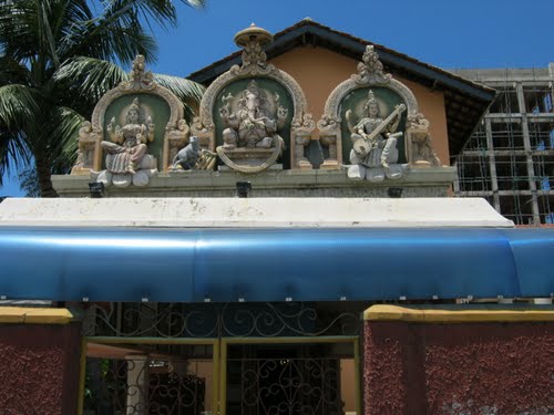 Ahalya ramanathan