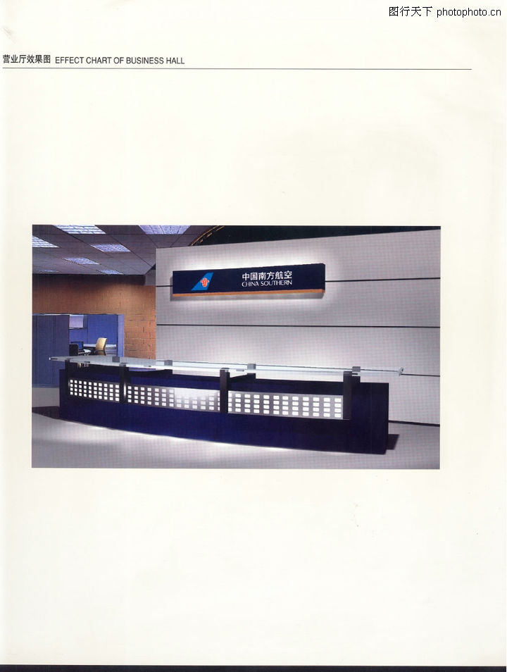 Liselotte hubner quote