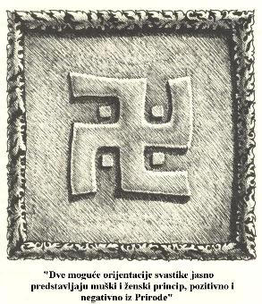 Popol Vuh - Wikipedia