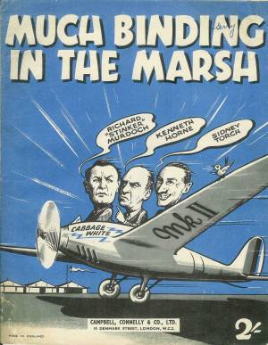 Aboriginal kadaitcha man