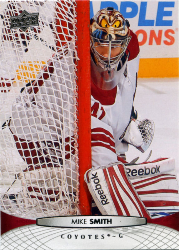 Neil krasnigor