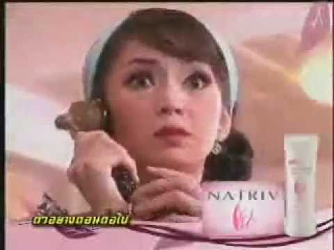 Ngao asoke 1999 eng sub