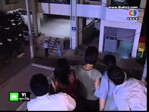 Mutated zygomites osrs