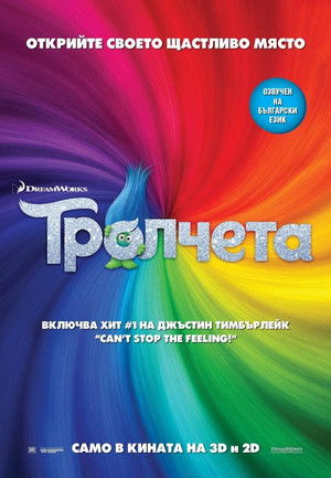 Www ps jhancockpensions com