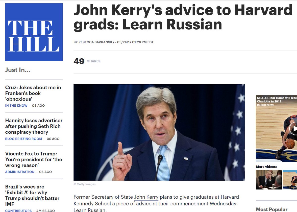 Quickstart interlock tempe